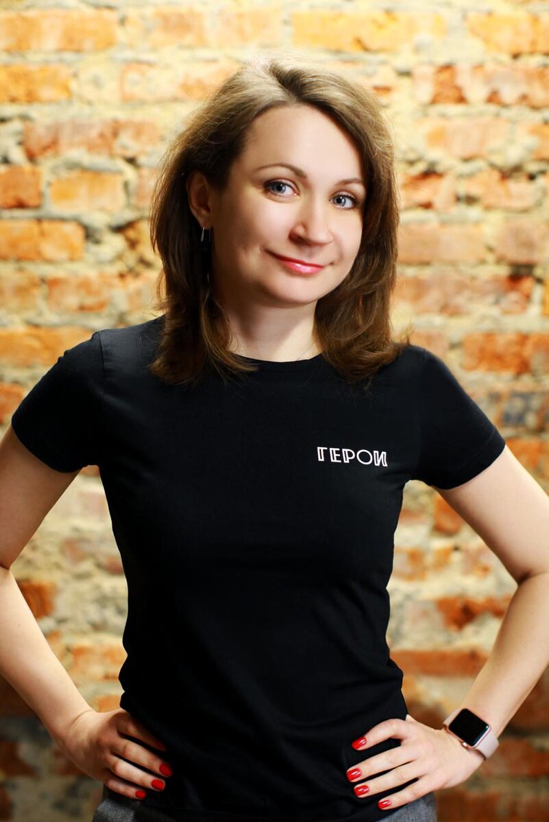 Елена Журавлева, автор программы «Пока герои дома»