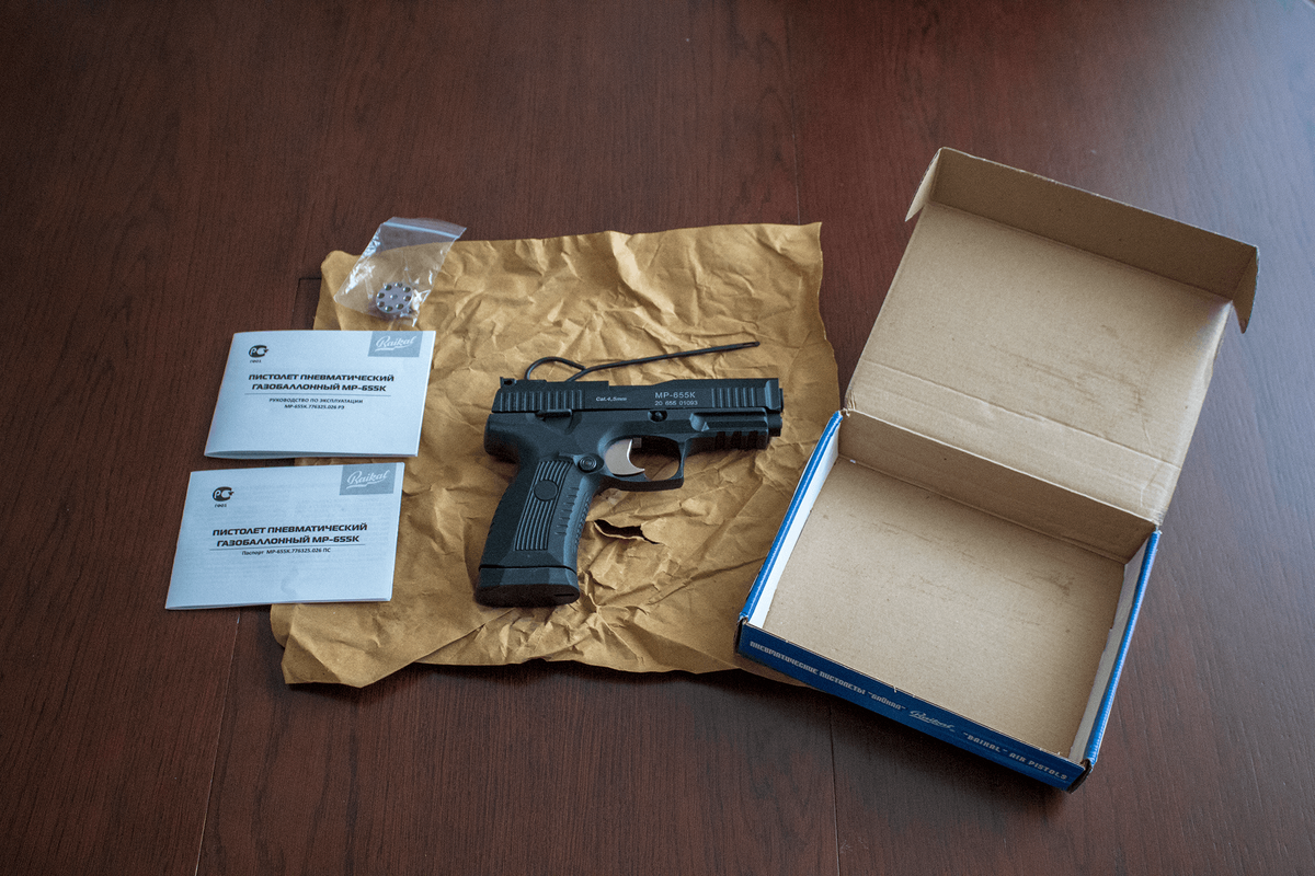 В комплект поставки вашего пневматического пистолета должен входить сертификат соответствия, который доказывает, что это изделие - не оружие 