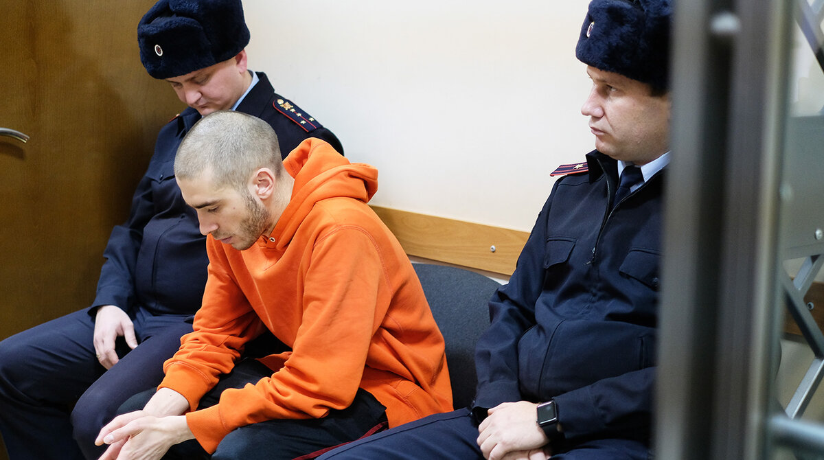 Рэпера задержали