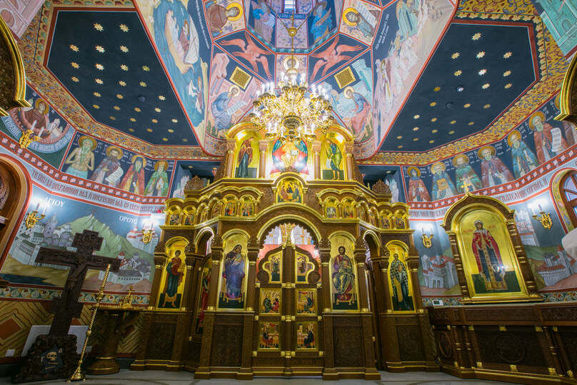 ФОТО: FACEBOOK.COM/PHOSAGRO.