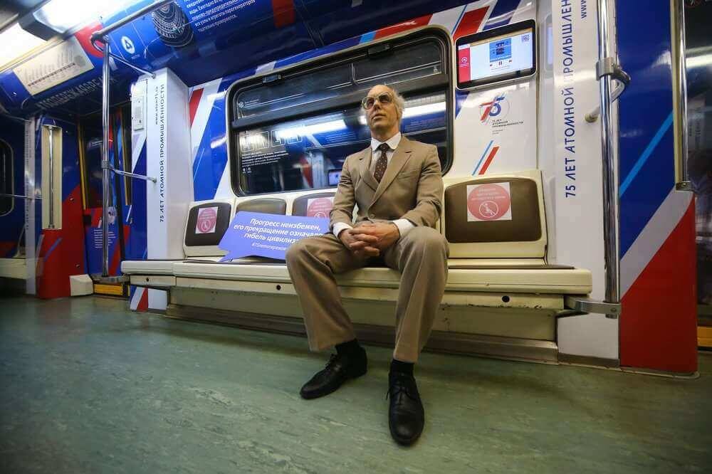 Фото: © Запуск на Кольцевой линии Московского метрополитена тематического поезда к 75-летию отечественной атомной промышленности / Сергей Киселев / АГН Москва 