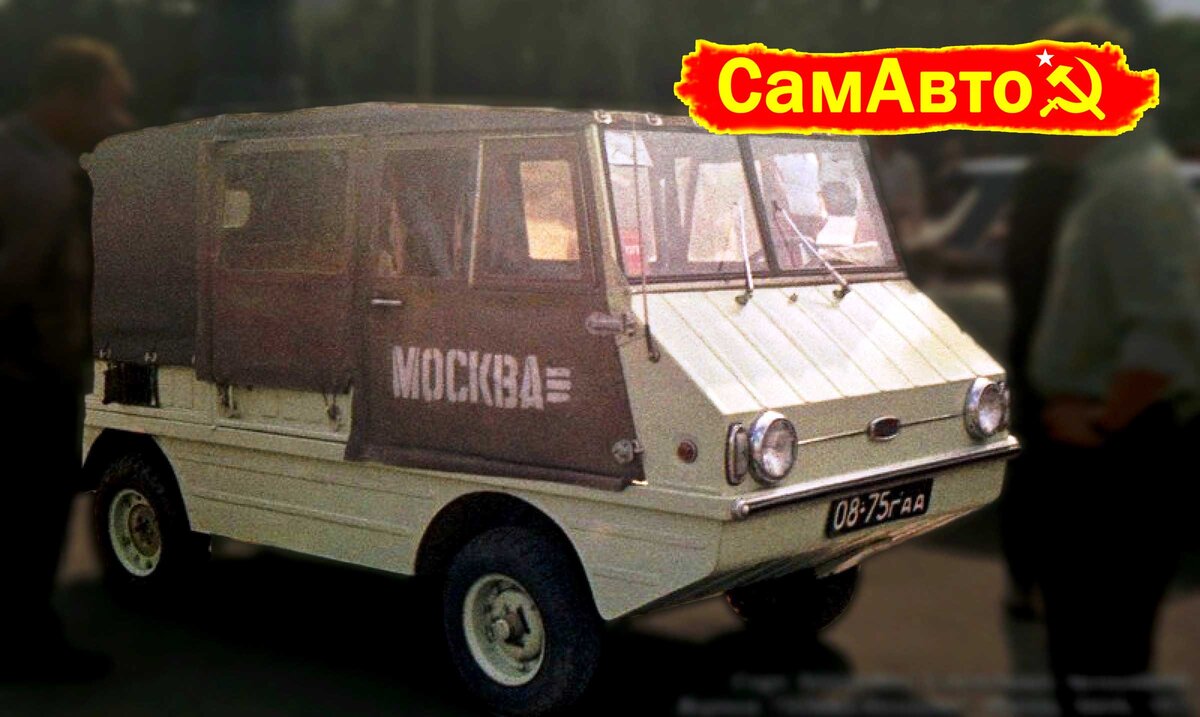 Машина которая достоина Марины