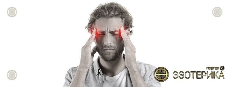 Дар целительства руками – что это такое?