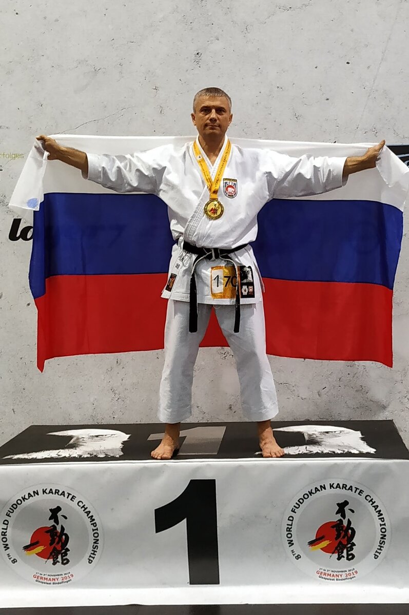 Чемпионат Мира по Фудокан 2019, Германия