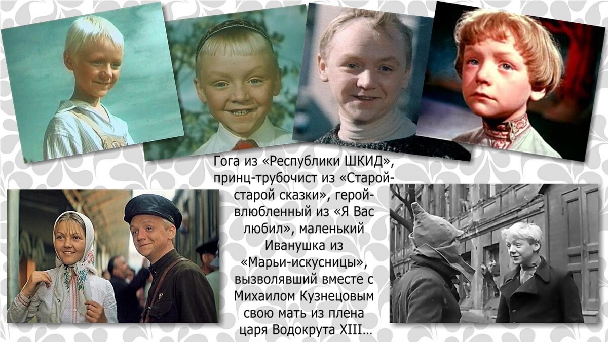 Детство Виктора, родившегося в 1949 году в Ленинграде, совпало с голодными послевоенными годами. 