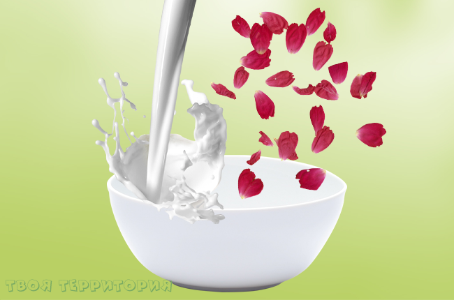 Молоко и лепестки розы - как вариант