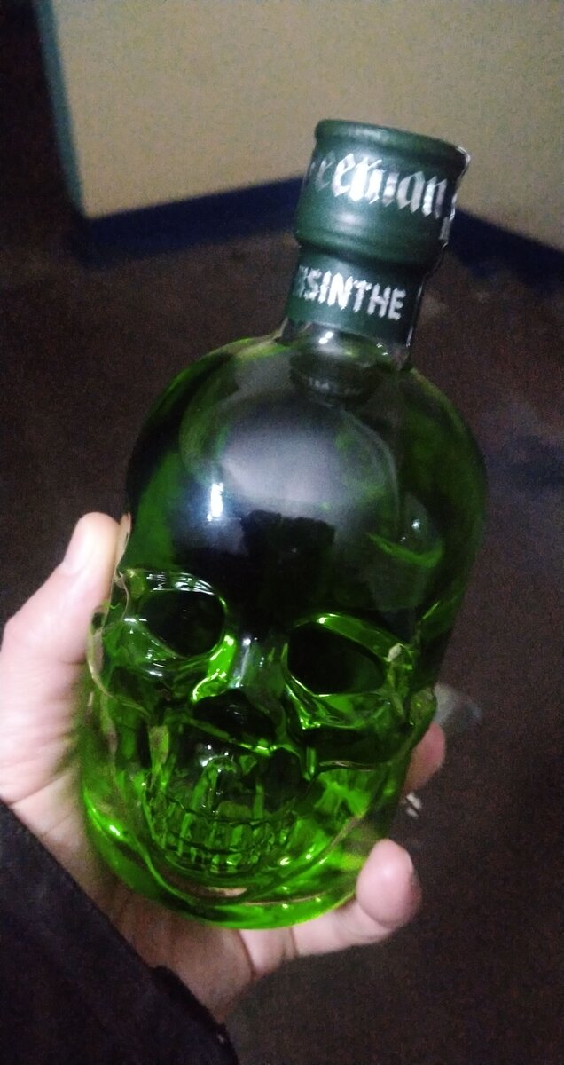 ...Йорик, бедный Йорик... ;)))