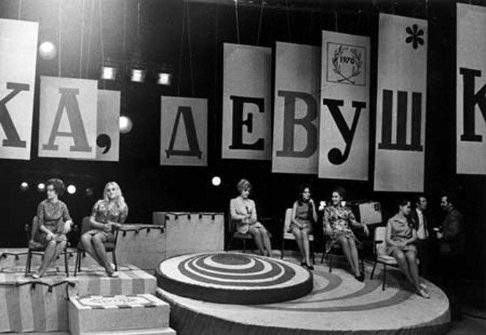 Рада приветствовать вас, дорогие читатели!
Сегодня я хочу рассказать вам о 70-х годах прошлого века. Время было просто удивительное! Наверно, самое спокойное время за всю историю Советского союза.-8-3