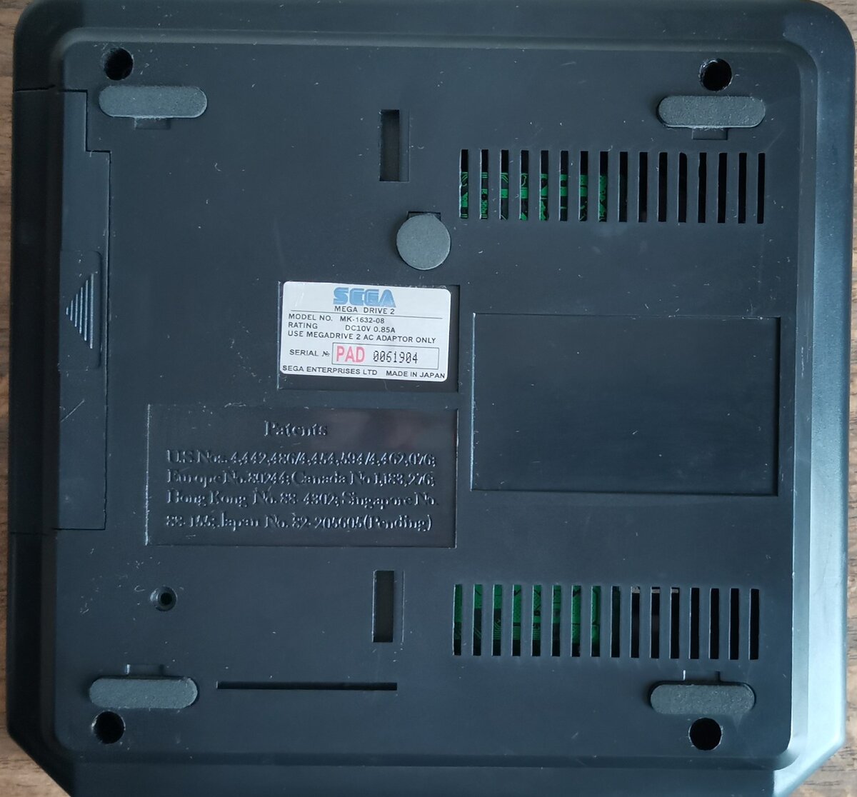 Вид приставки снизу