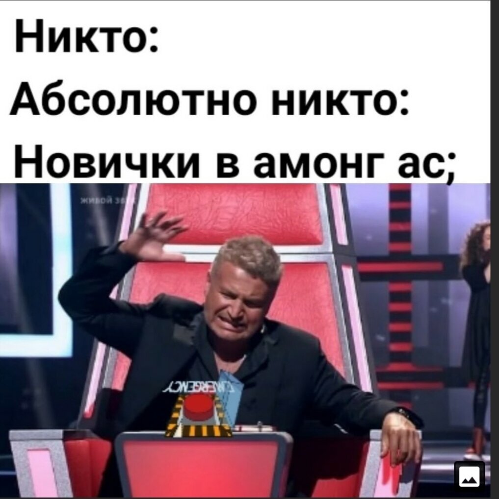 Жиза