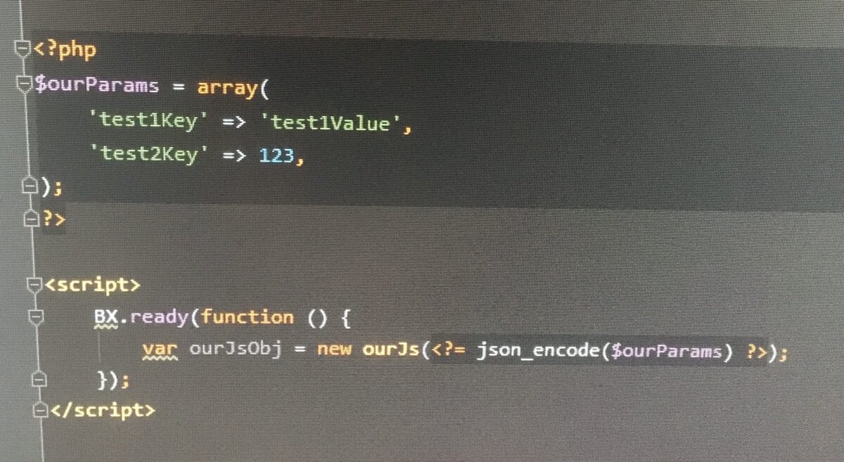 Код в template.php