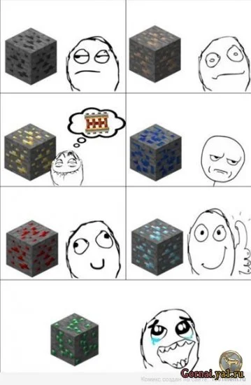 Из открытых источников