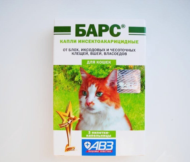 Капли "Барс" от блох и клещей для кошек