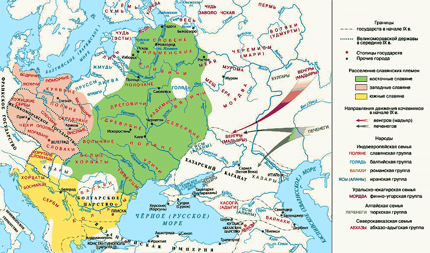 В 9 веке восточные. Карта расселения древних славян и их соседей. Карта расселения славян по Руси. Расселение восточных славян в 6-9 веках карта. Карта роселения Плянён древней Руси.