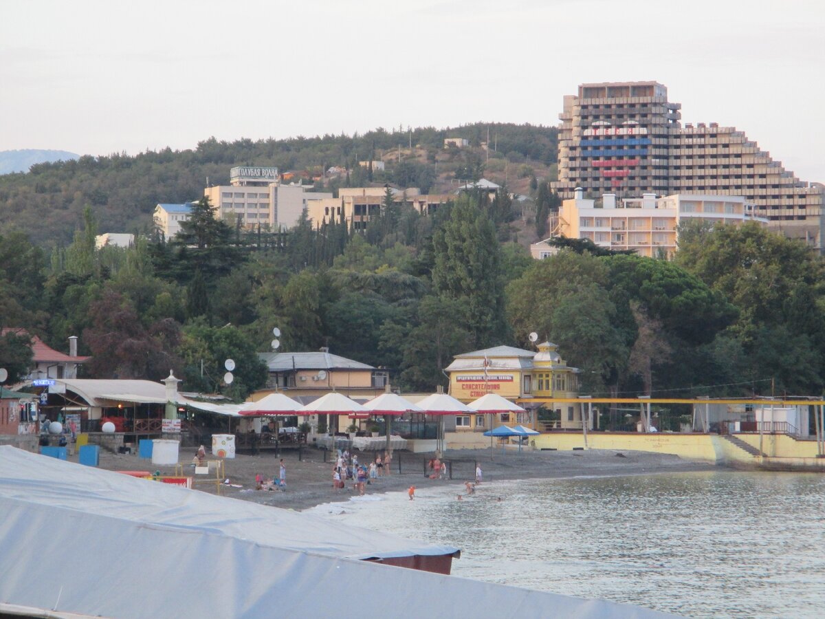 Алушта