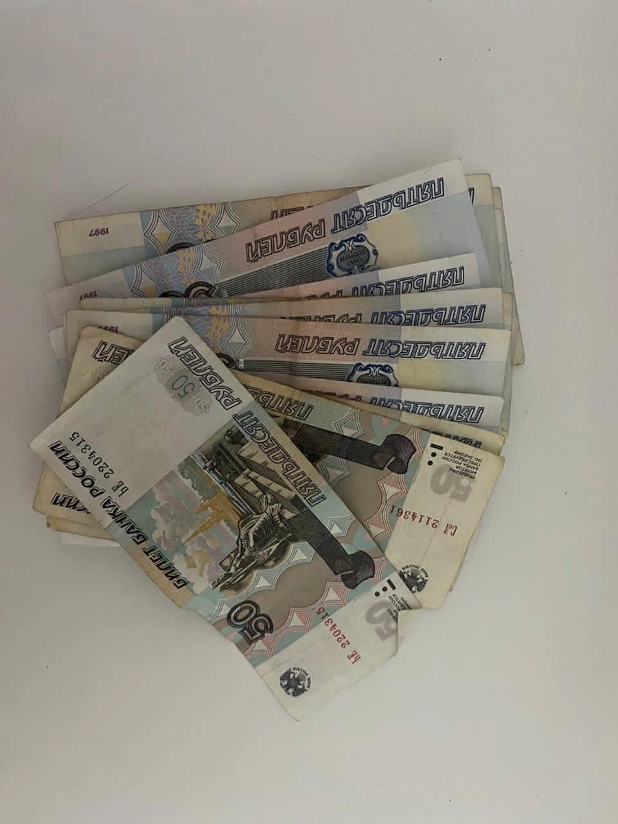 Хранить одну купюрку на подоконнике в период новолуния, расскажу в следующих статьях.