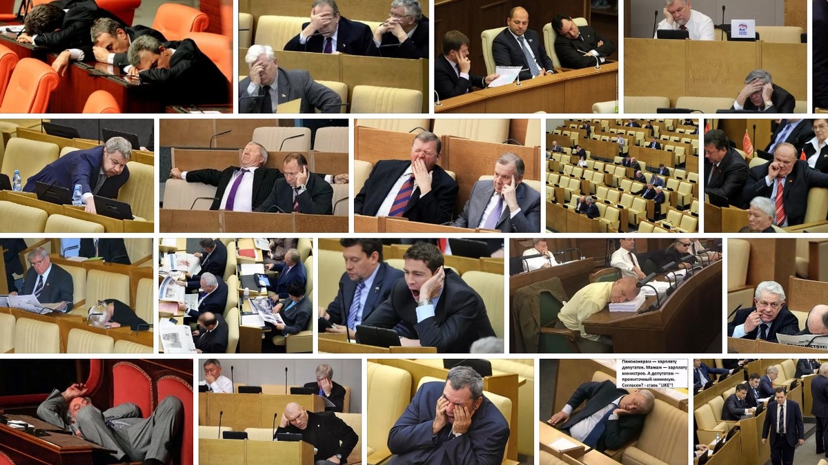 фото с сайта Яндекс-картинки