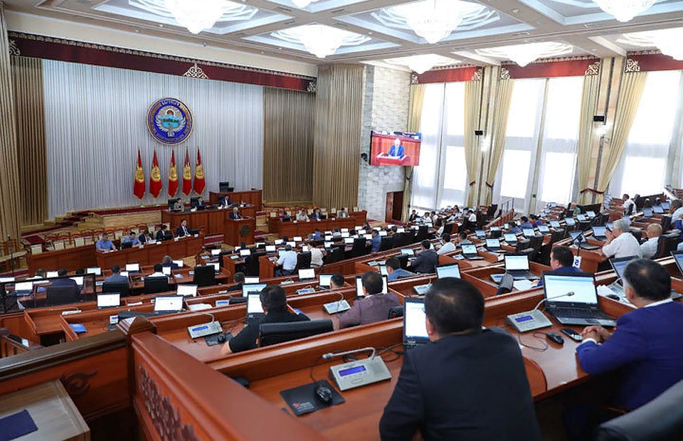 Парламент Киргизии