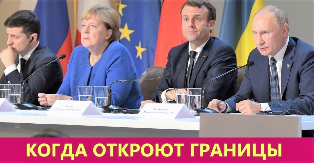 Фото из свободных источников