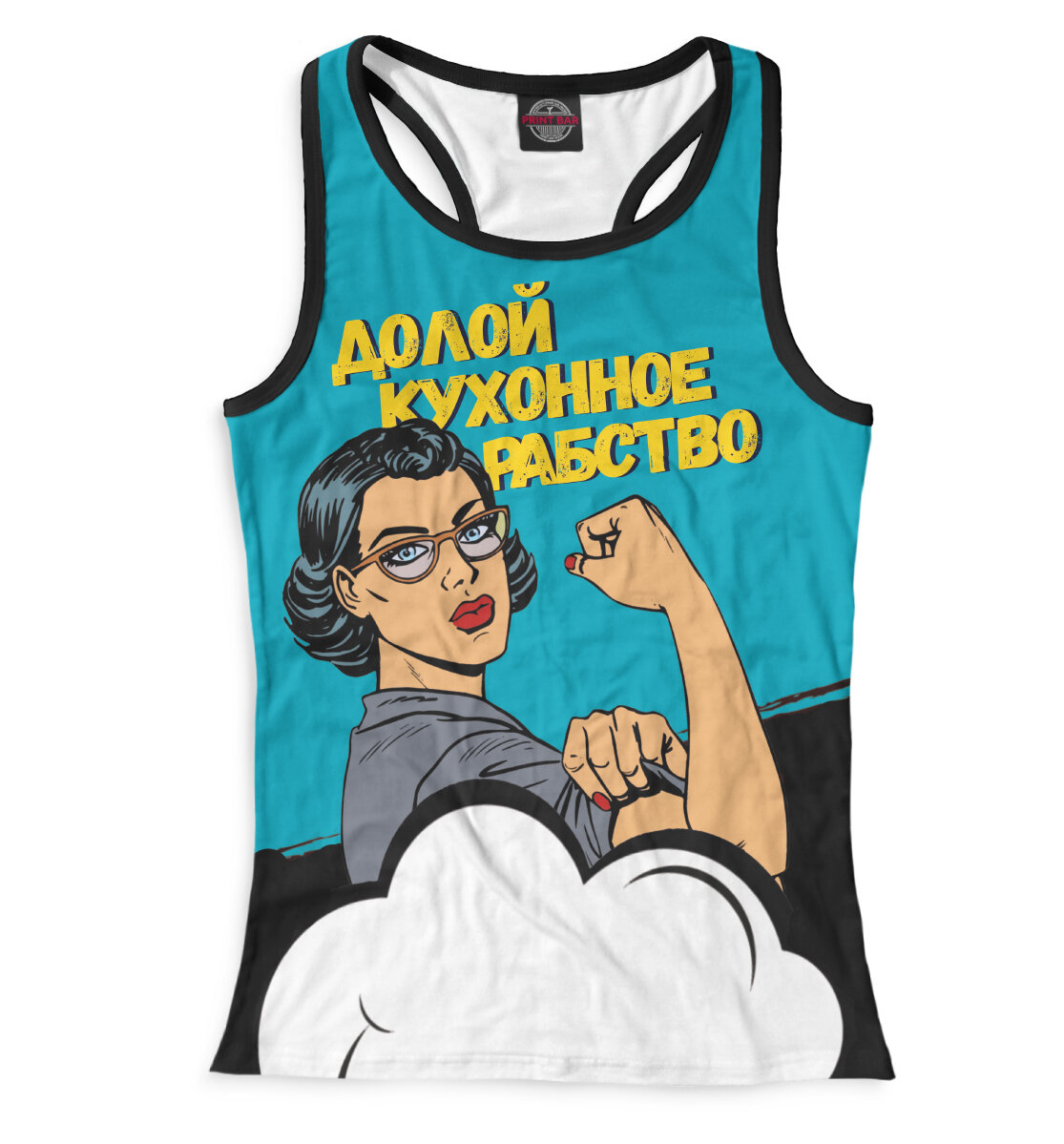 Яндекс картинки