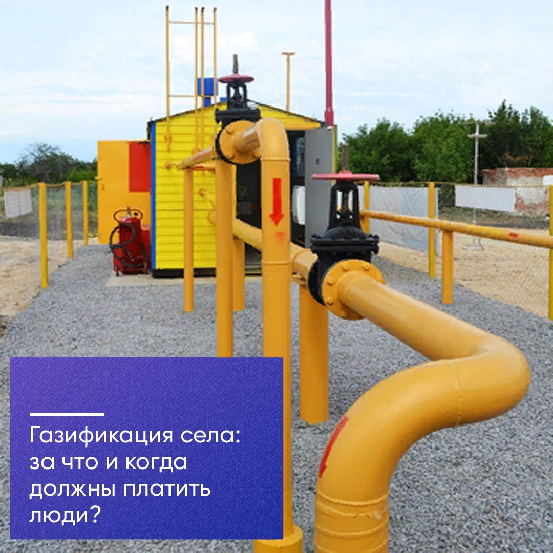 починка котёл газовый. вдго астрахань. внутридомовое газовое оборудование. внутридомовое и внутриквартирное газовое оборудование. вдго астрахань.