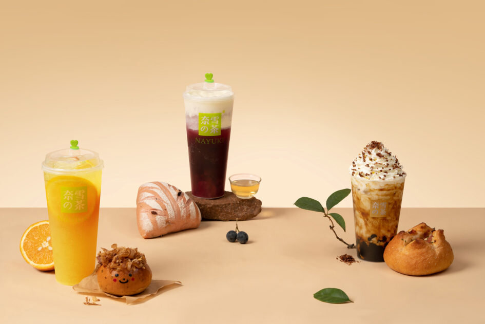 Гастрономические концепты быстрого чая от Nayuki. www.na-yuki.com