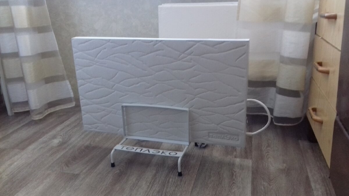 Обогреватель