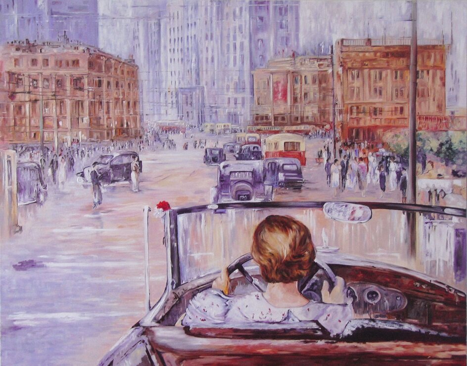 Ю. Пименов. Новая Москва. 1937