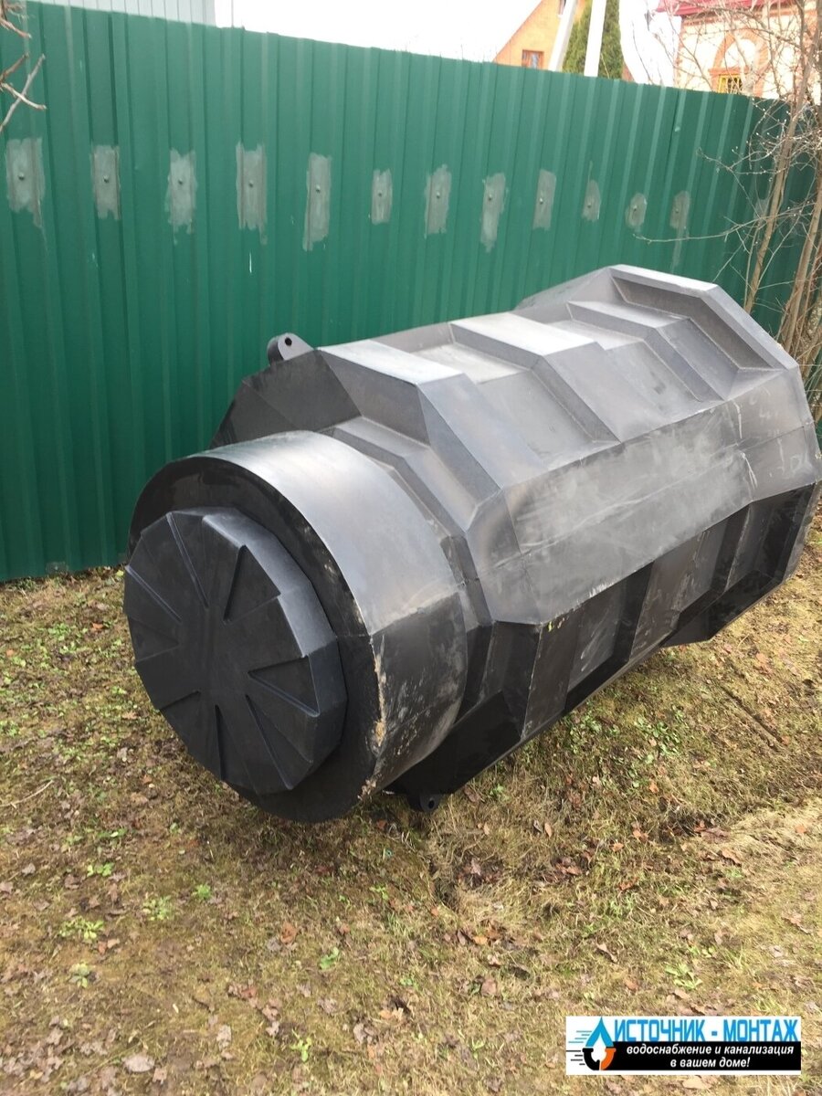 Пластиковый кессон