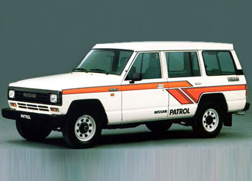 Патрол 80-х. Фото из Сети