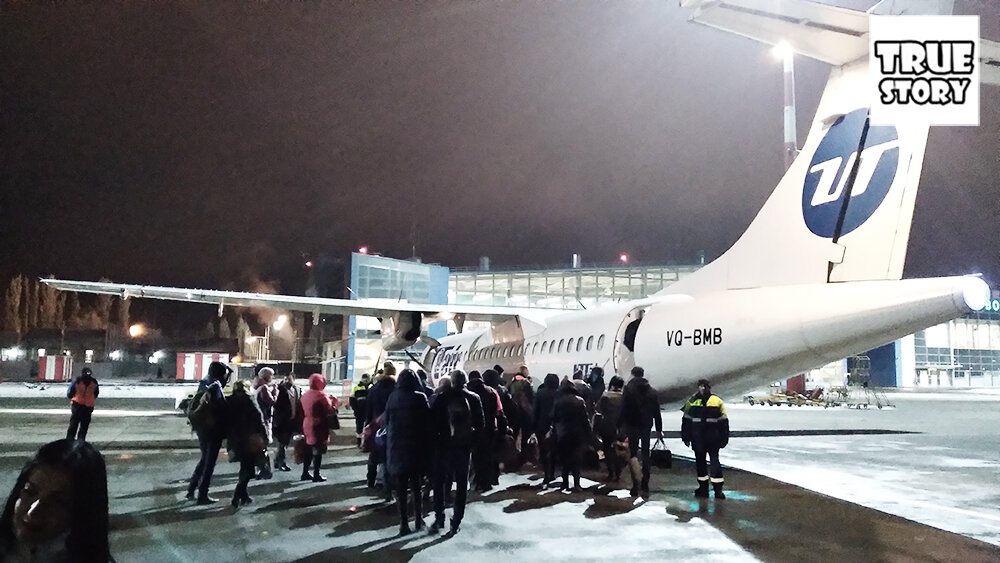 Таких самолетов в России всего 17 штук. Полетал на винтовом ATR-72 - два часа страданий