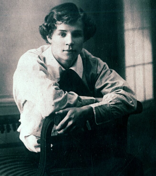 Сергей Есенин