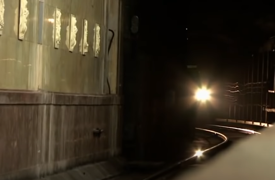 Опасность состава. 