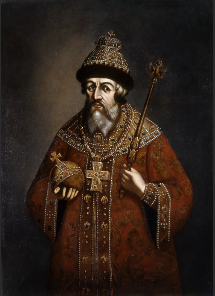Иоанн Васильевич . один из портретов. 
