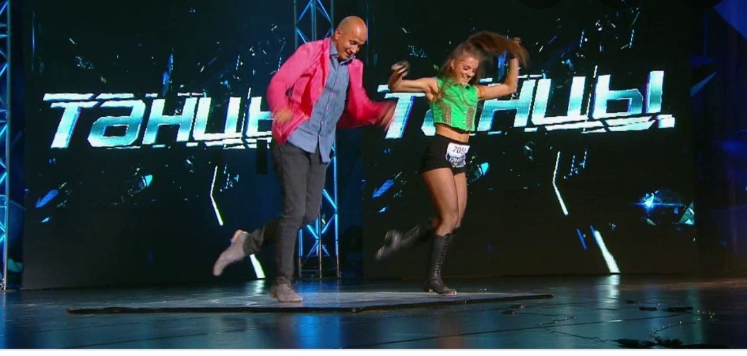 Егор Дружинин и Юлиана Бухгольц. 1 сезон. Фото взято из поисковой системы Google