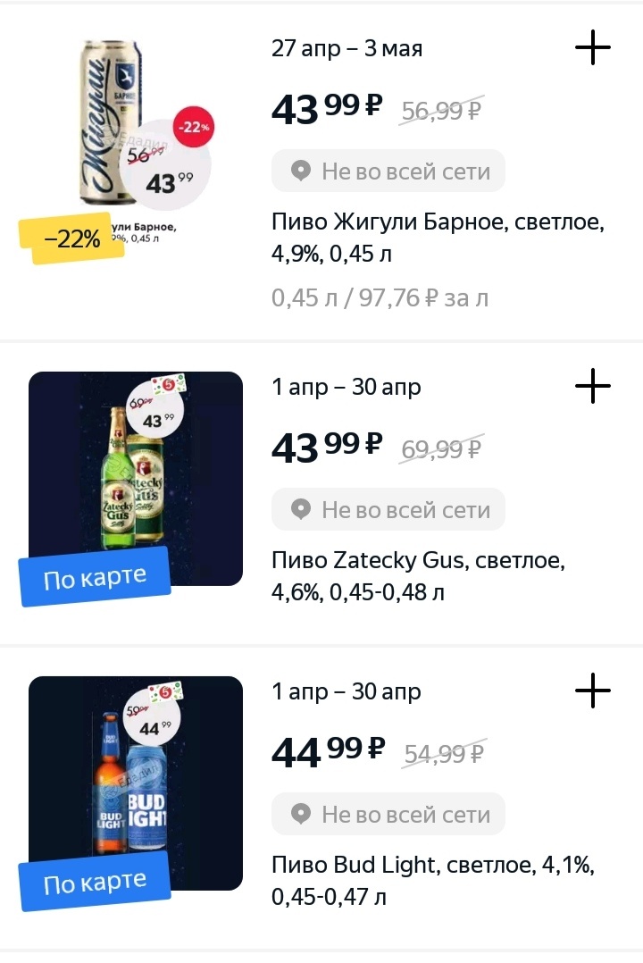 От автора