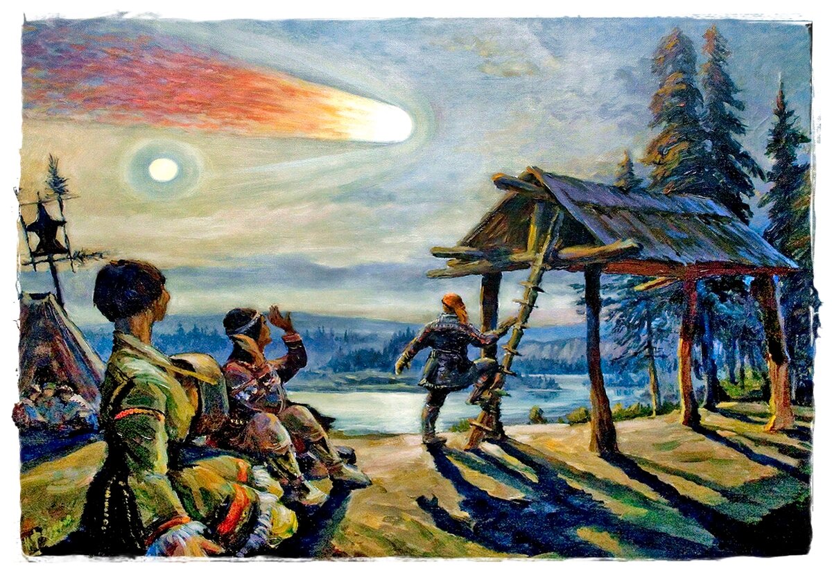 Н.И. Фёдоров «Пролет над эвенкийским стойбищем р. Нижней Тунгусски», 1988 г. (серия «Тунгусский метеорит»)