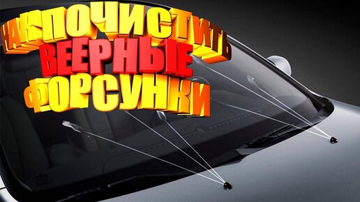 • Автоматический полив своими руками