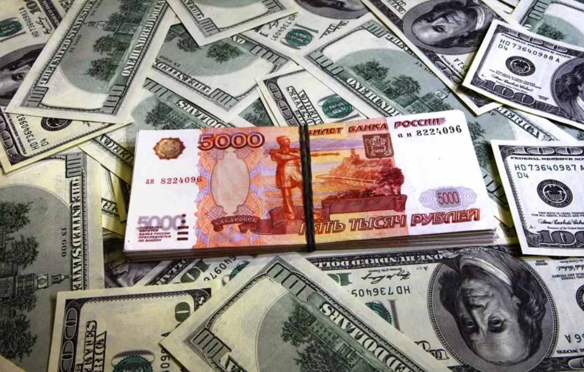 590 долларов в рублях