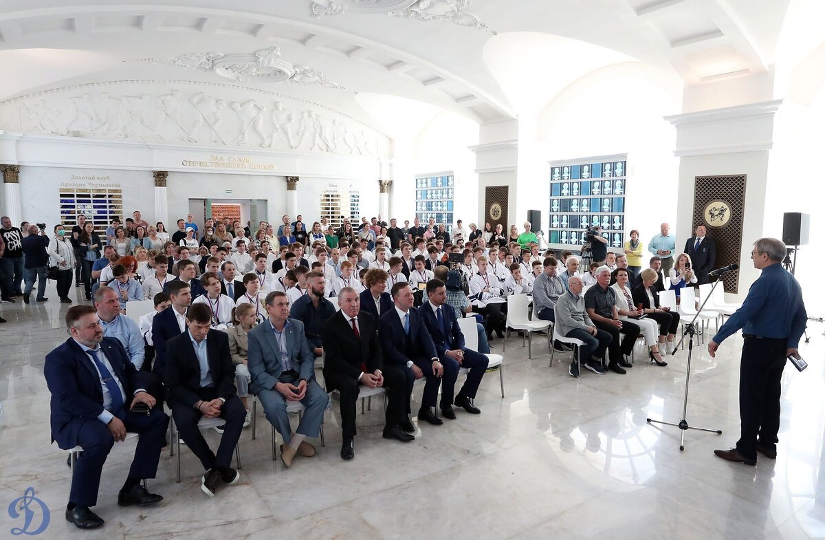 Фото: ХК "Динамо"