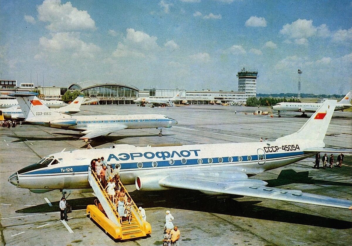 аэропорта 1980 года