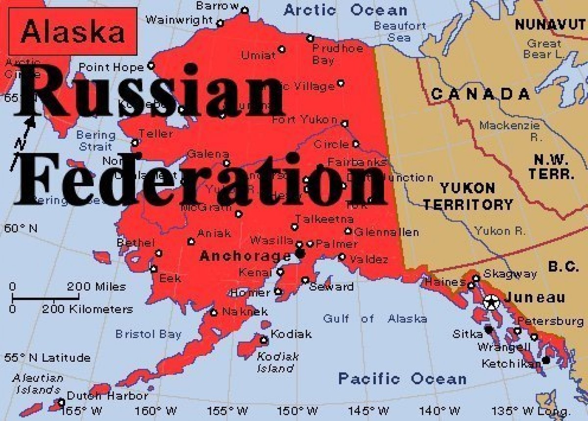 Америка отдала