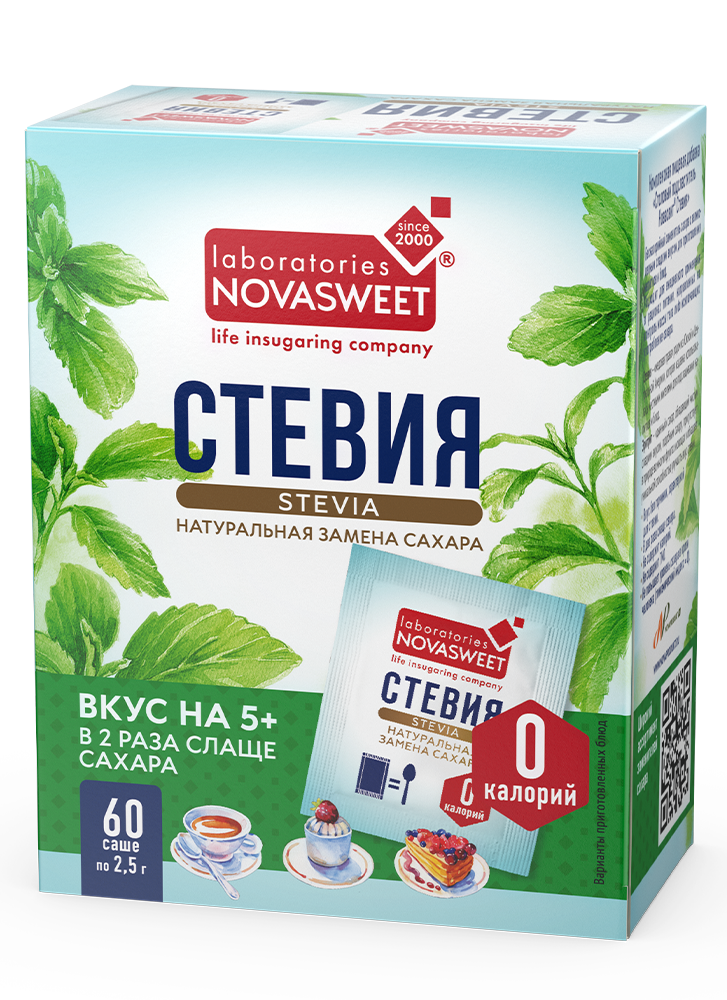 NOVASWEET подсластитель стевия 200г. Стевия 60 саше. Стевия саше Новасвит. Стевия сахзам порошок.