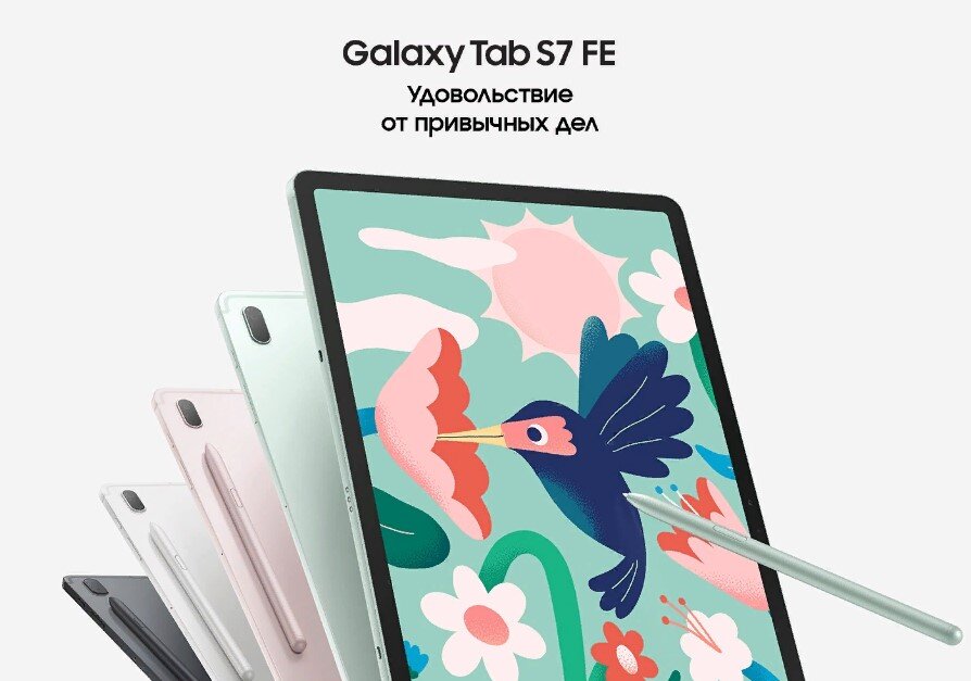 Источник: samsung.com