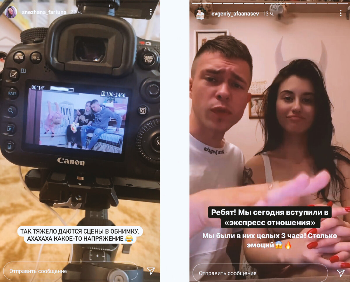 Снежана и боря после проекта Беременна в 16 снежана и женя после проекта Фотоподборки 1