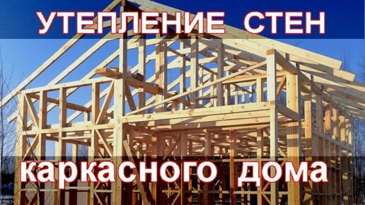 Виды декоративной фасадной штукатурки