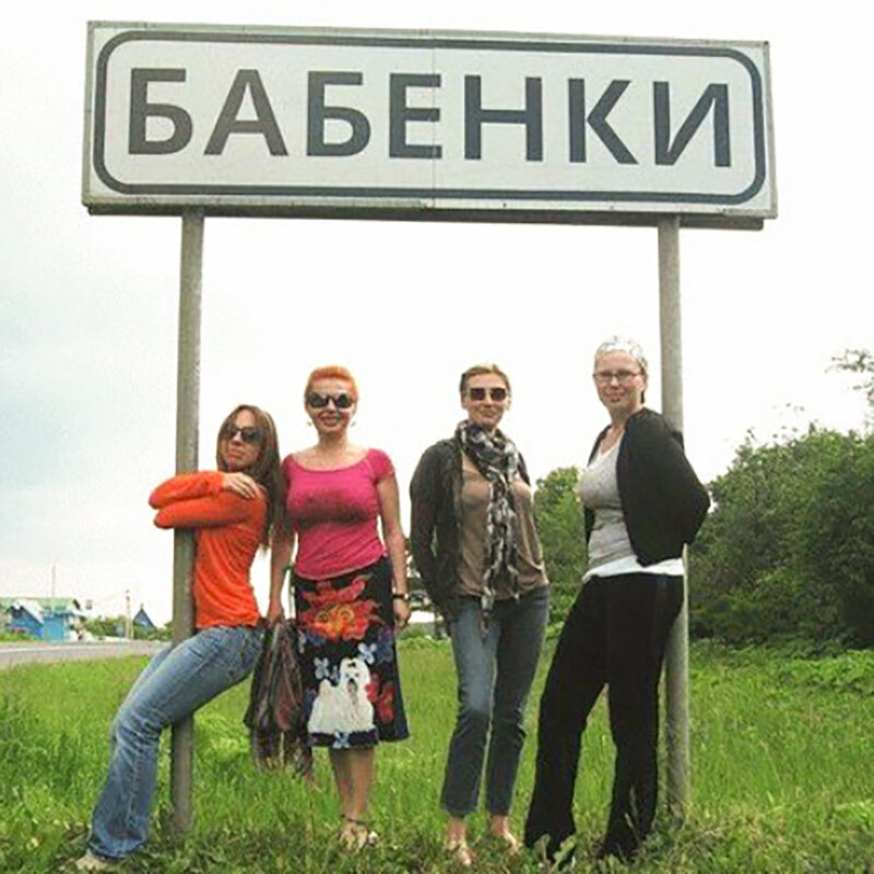 Фото с просторов интернета