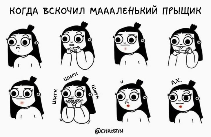 Добавьте описание