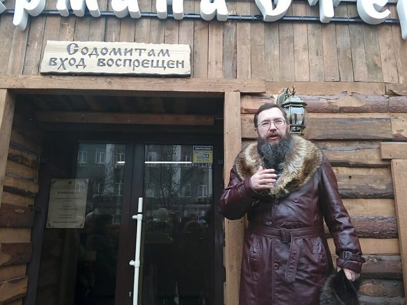 В далёкие года барин был посимпатичнее. Фото из сети 