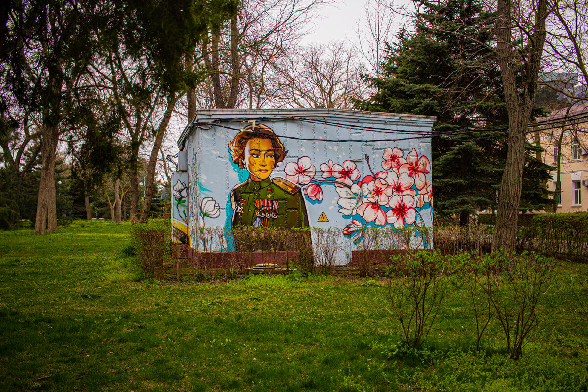 Граффити посвященное дню победы